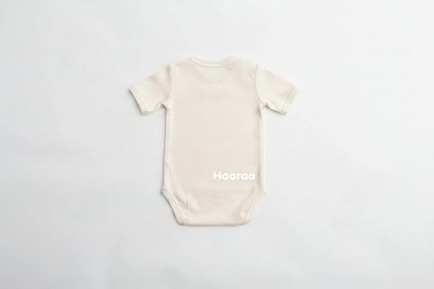 G'day Hooroo Baby Bodysuit